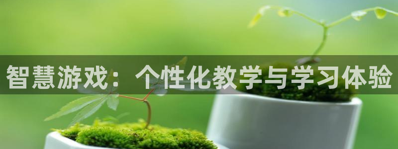 欧陆娱乐合法吗