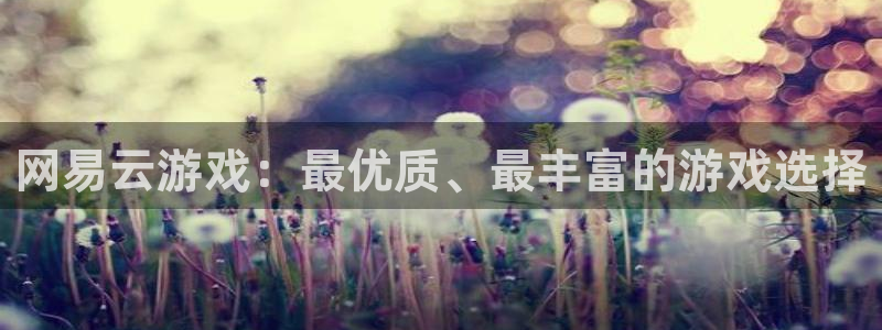 欧陆娱乐平台是正规的吗